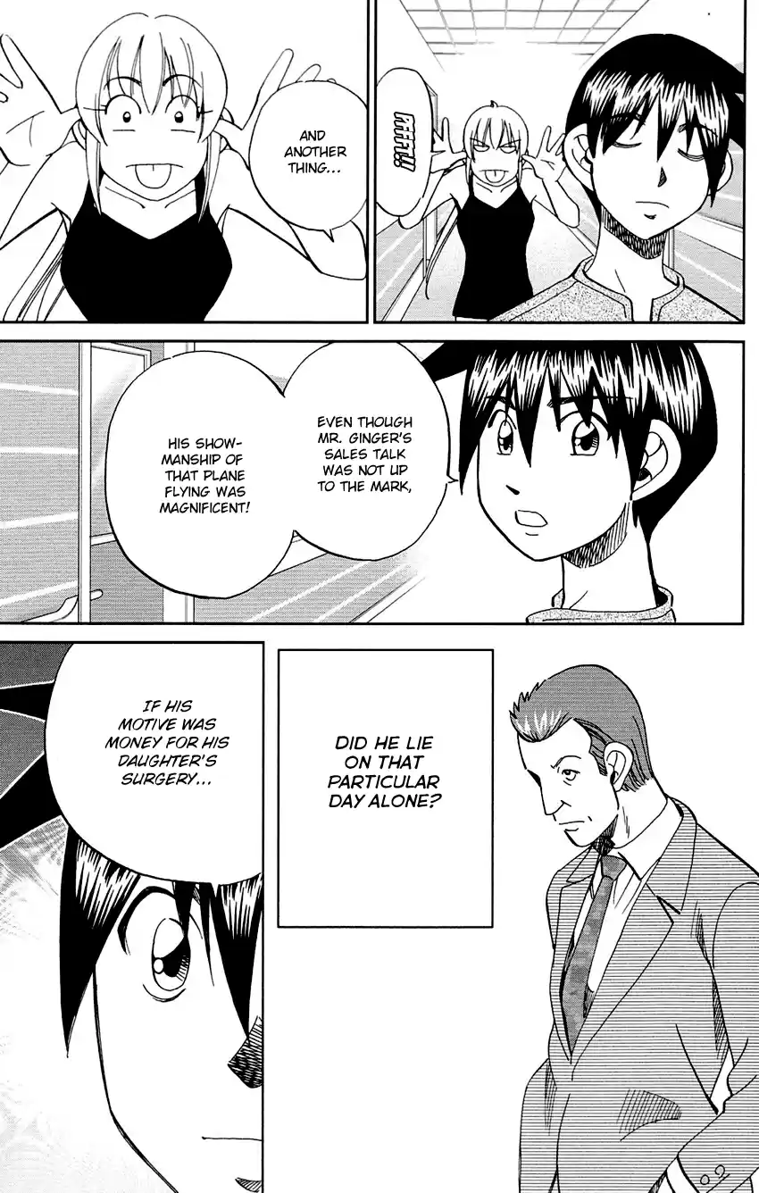 Q.E.D. - Shoumei Shuuryou Vol.43 Chapter 85: Ginger The Salesman