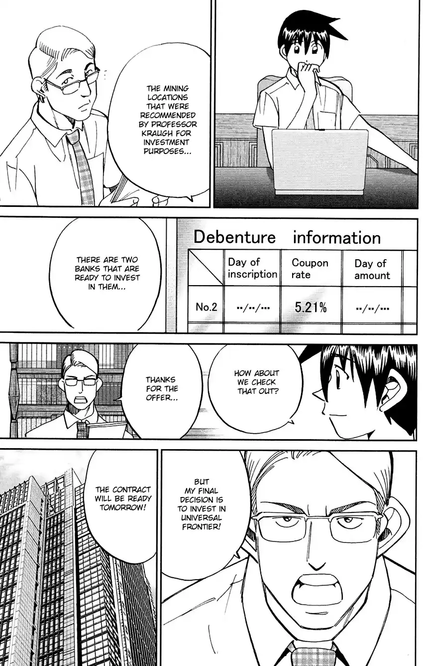 Q.E.D. - Shoumei Shuuryou Vol.43 Chapter 85: Ginger The Salesman