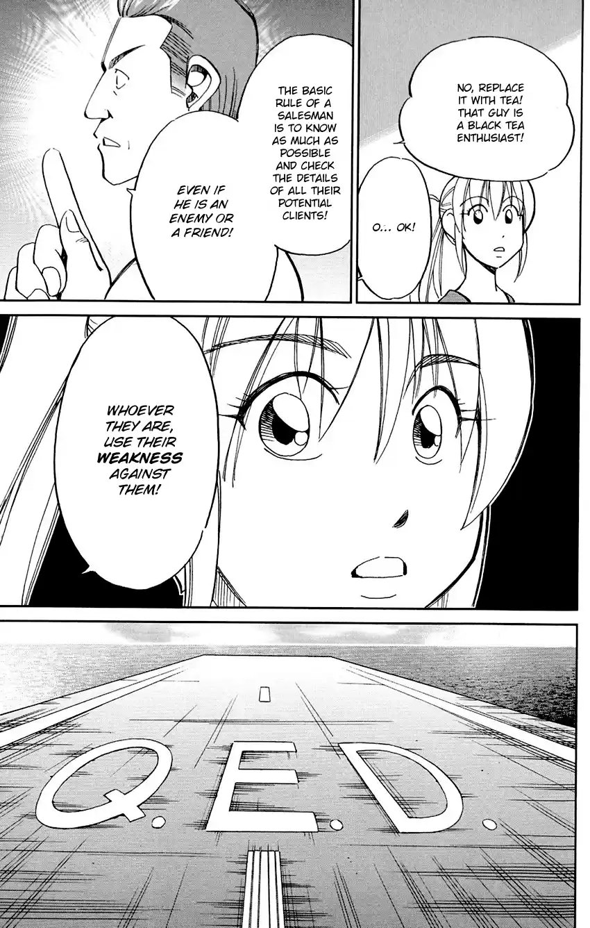 Q.E.D. - Shoumei Shuuryou Vol.43 Chapter 85: Ginger The Salesman