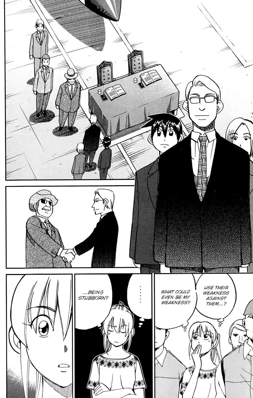 Q.E.D. - Shoumei Shuuryou Vol.43 Chapter 85: Ginger The Salesman