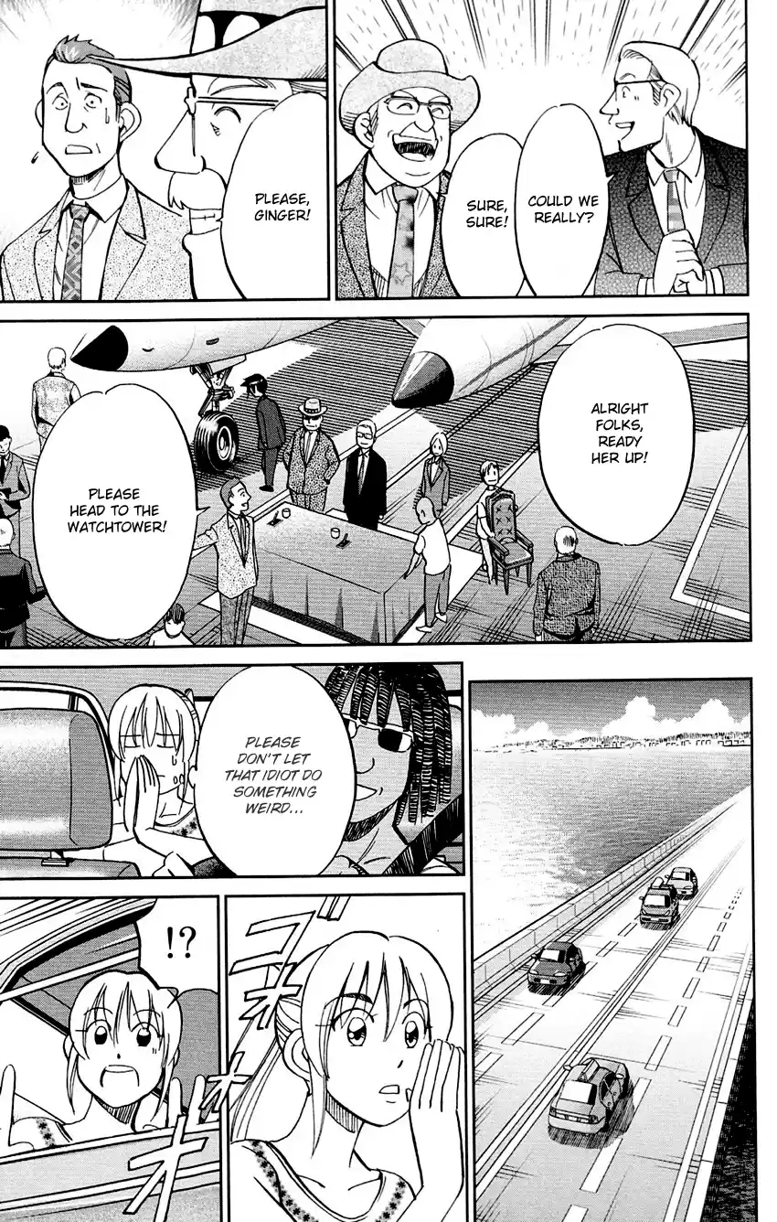 Q.E.D. - Shoumei Shuuryou Vol.43 Chapter 85: Ginger The Salesman