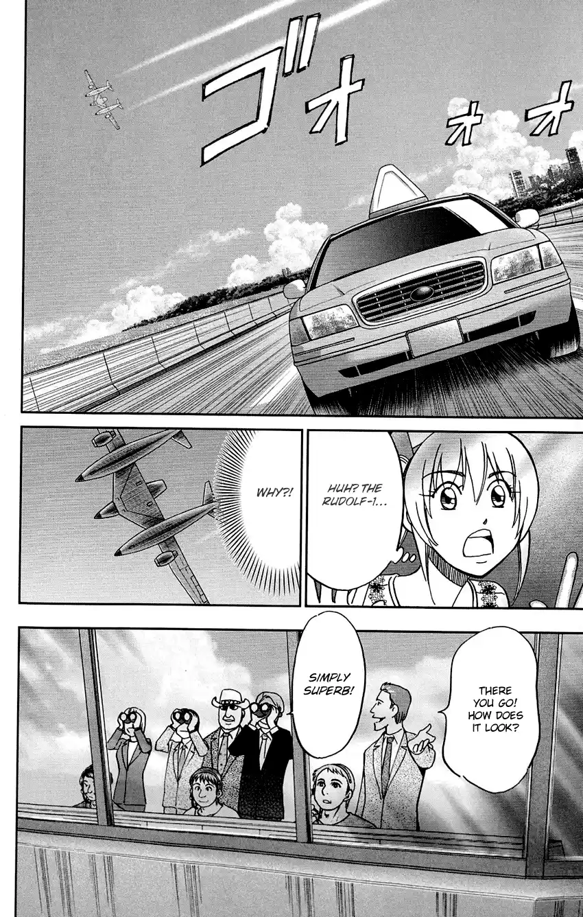 Q.E.D. - Shoumei Shuuryou Vol.43 Chapter 85: Ginger The Salesman