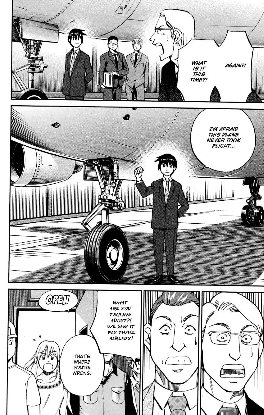 Q.E.D. - Shoumei Shuuryou Vol.43 Chapter 85: Ginger The Salesman