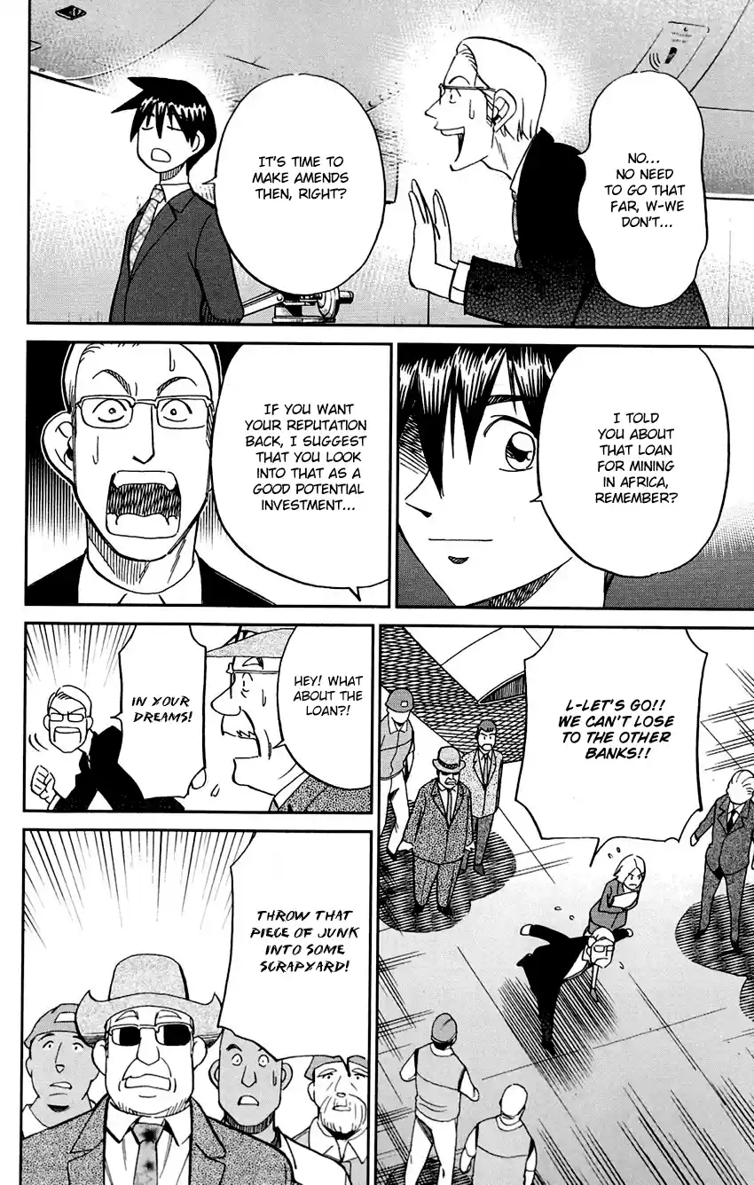 Q.E.D. - Shoumei Shuuryou Vol.43 Chapter 85: Ginger The Salesman