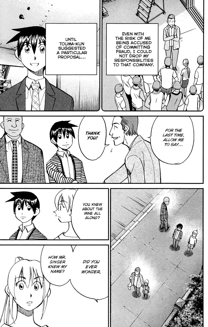 Q.E.D. - Shoumei Shuuryou Vol.43 Chapter 85: Ginger The Salesman