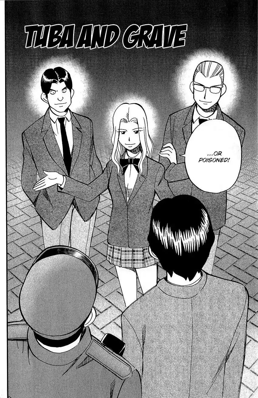 Q.E.D. - Shoumei Shuuryou Vol.44 Chapter 86: