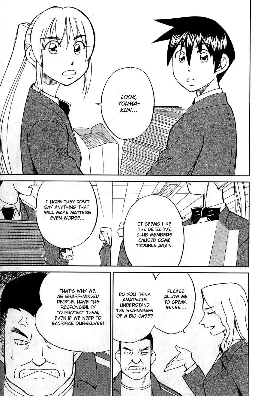 Q.E.D. - Shoumei Shuuryou Vol.44 Chapter 86: