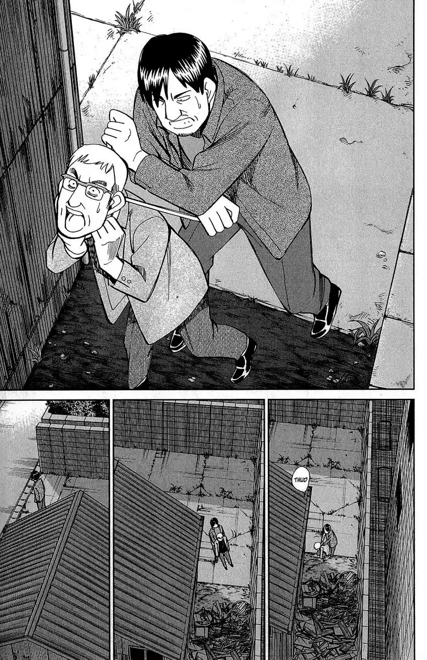 Q.E.D. - Shoumei Shuuryou Vol.44 Chapter 86: