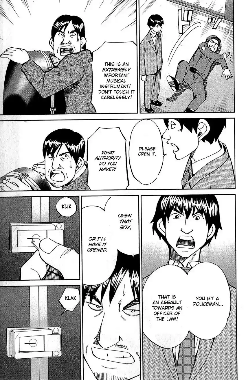 Q.E.D. - Shoumei Shuuryou Vol.44 Chapter 86: