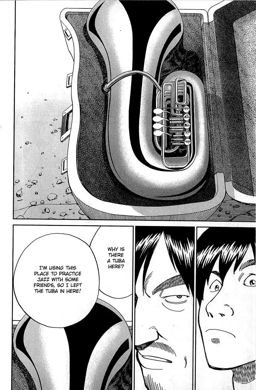 Q.E.D. - Shoumei Shuuryou Vol.44 Chapter 86: