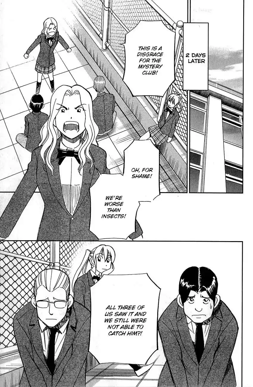 Q.E.D. - Shoumei Shuuryou Vol.44 Chapter 86: