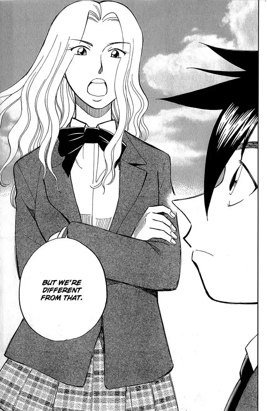 Q.E.D. - Shoumei Shuuryou Vol.44 Chapter 86: