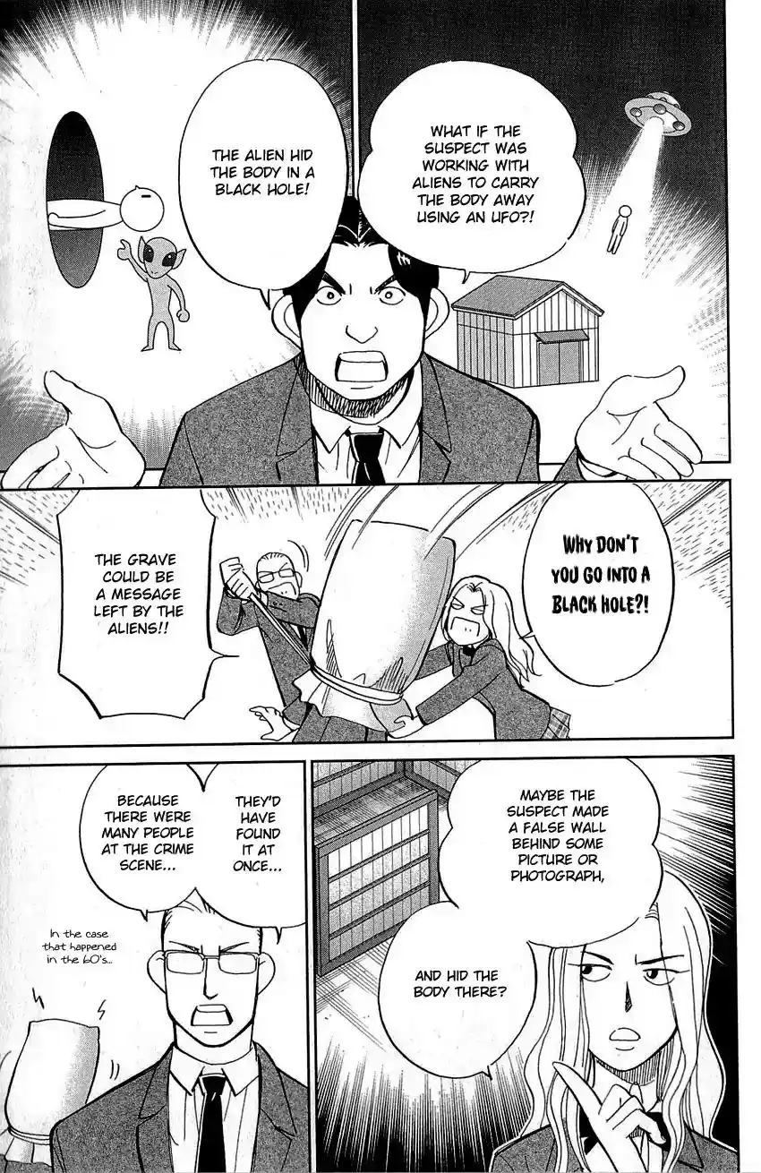 Q.E.D. - Shoumei Shuuryou Vol.44 Chapter 86: