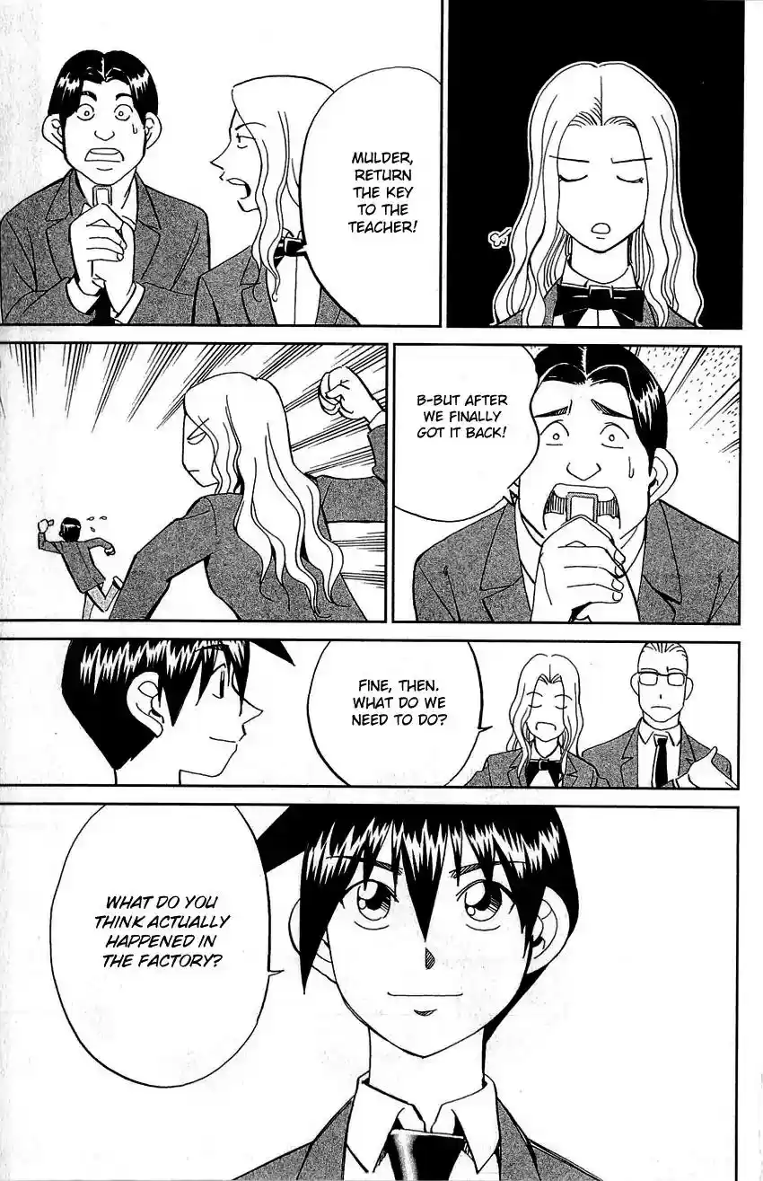 Q.E.D. - Shoumei Shuuryou Vol.44 Chapter 86: