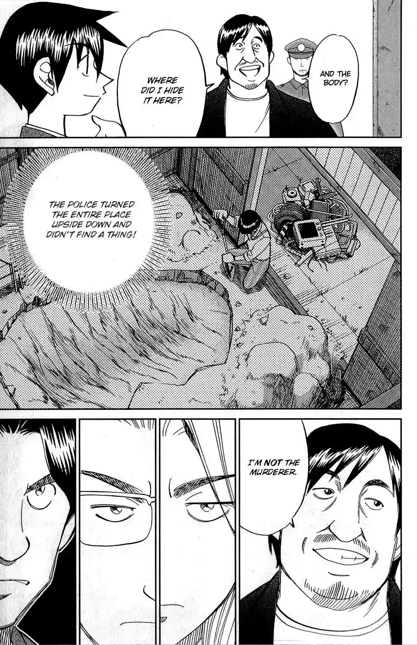 Q.E.D. - Shoumei Shuuryou Vol.44 Chapter 86: