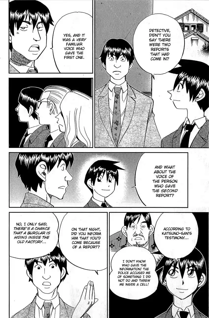 Q.E.D. - Shoumei Shuuryou Vol.44 Chapter 86: