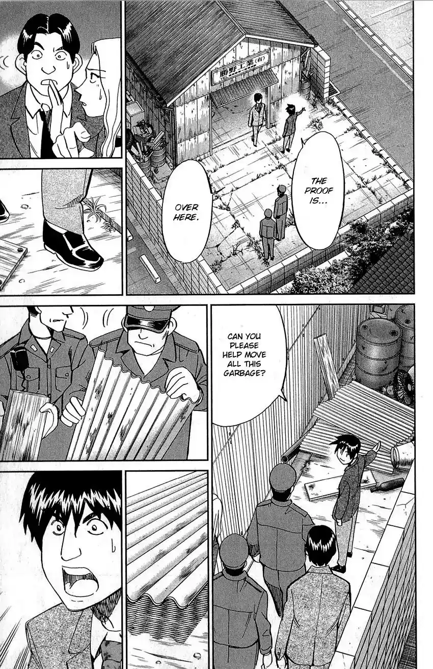 Q.E.D. - Shoumei Shuuryou Vol.44 Chapter 86: