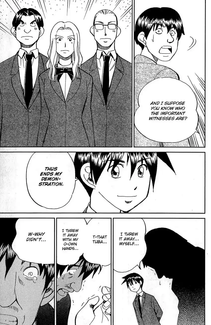 Q.E.D. - Shoumei Shuuryou Vol.44 Chapter 86: