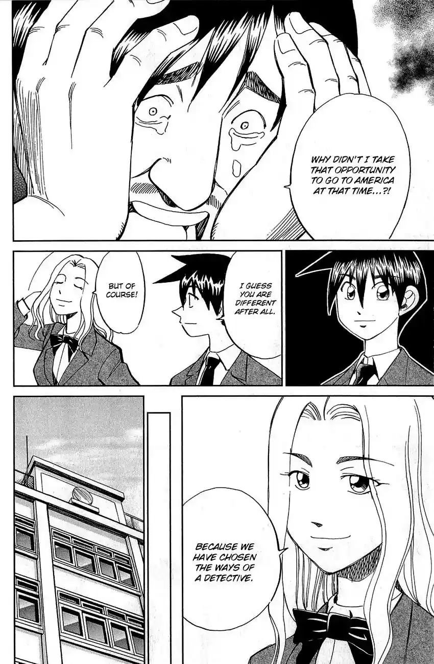 Q.E.D. - Shoumei Shuuryou Vol.44 Chapter 86: