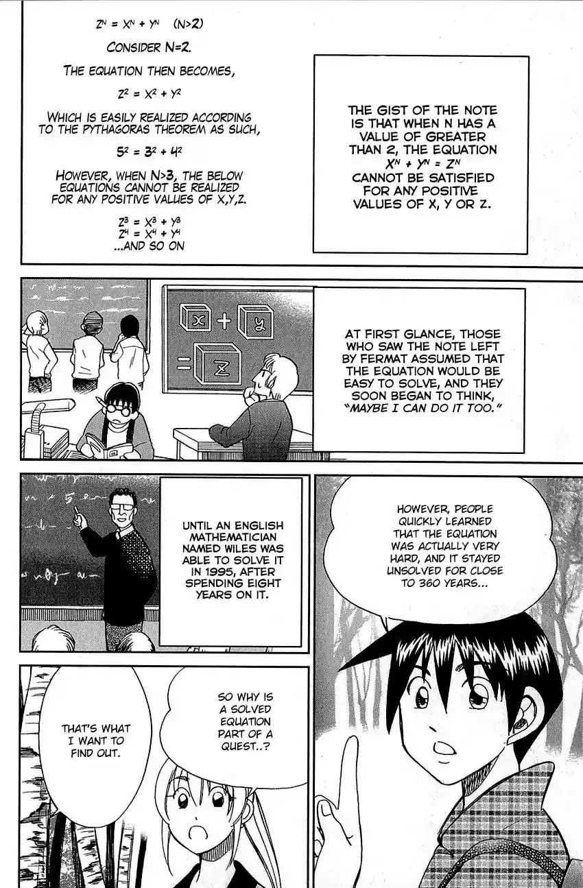 Q.E.D. - Shoumei Shuuryou Vol.44 Chapter 87: