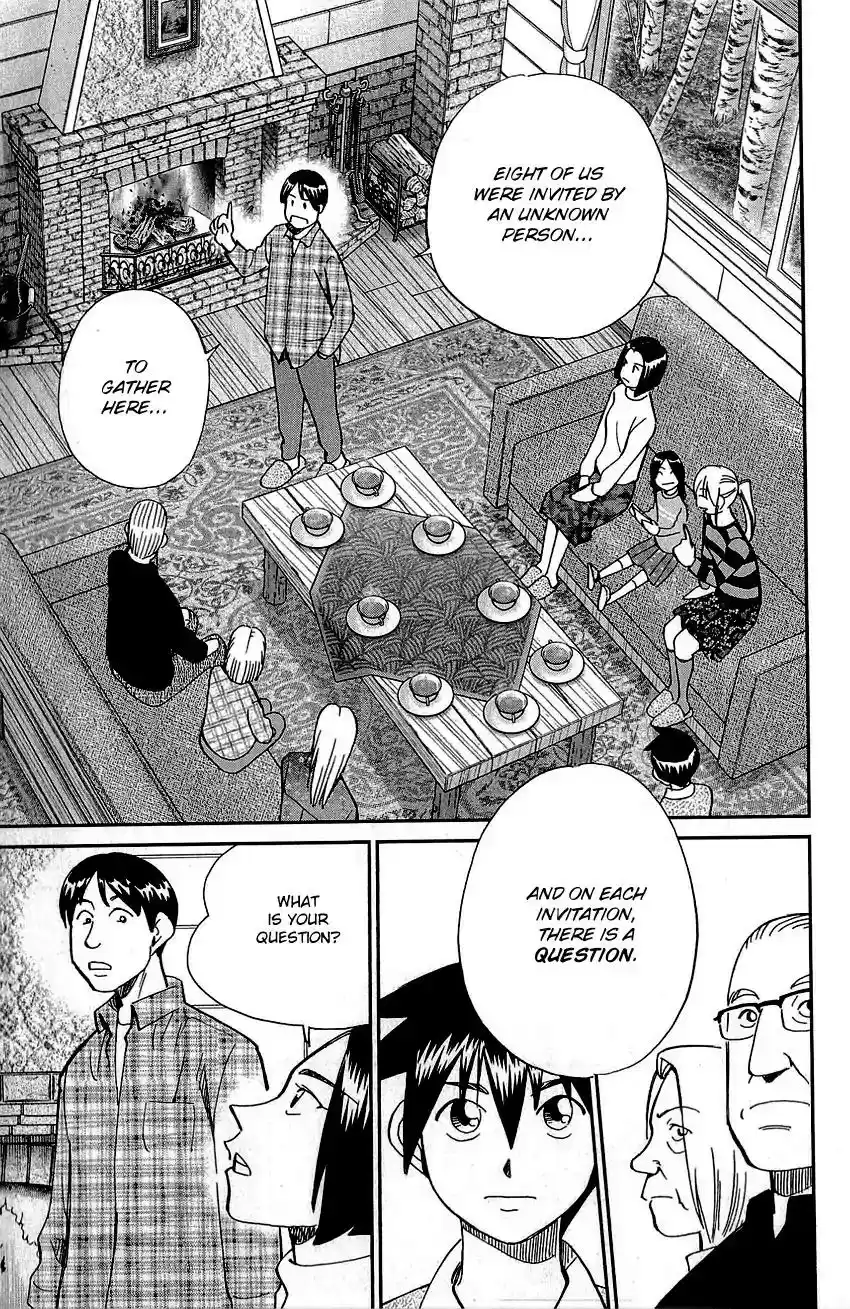 Q.E.D. - Shoumei Shuuryou Vol.44 Chapter 87: