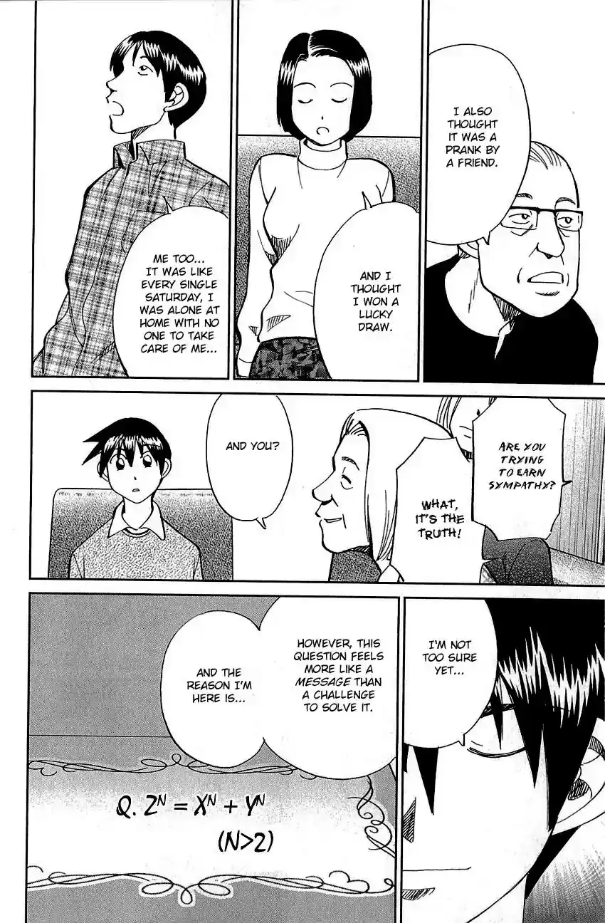 Q.E.D. - Shoumei Shuuryou Vol.44 Chapter 87: