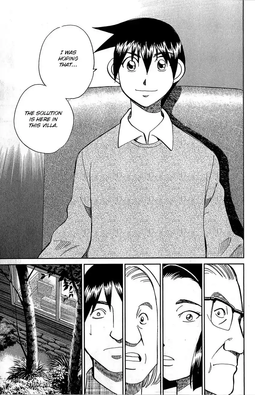 Q.E.D. - Shoumei Shuuryou Vol.44 Chapter 87: