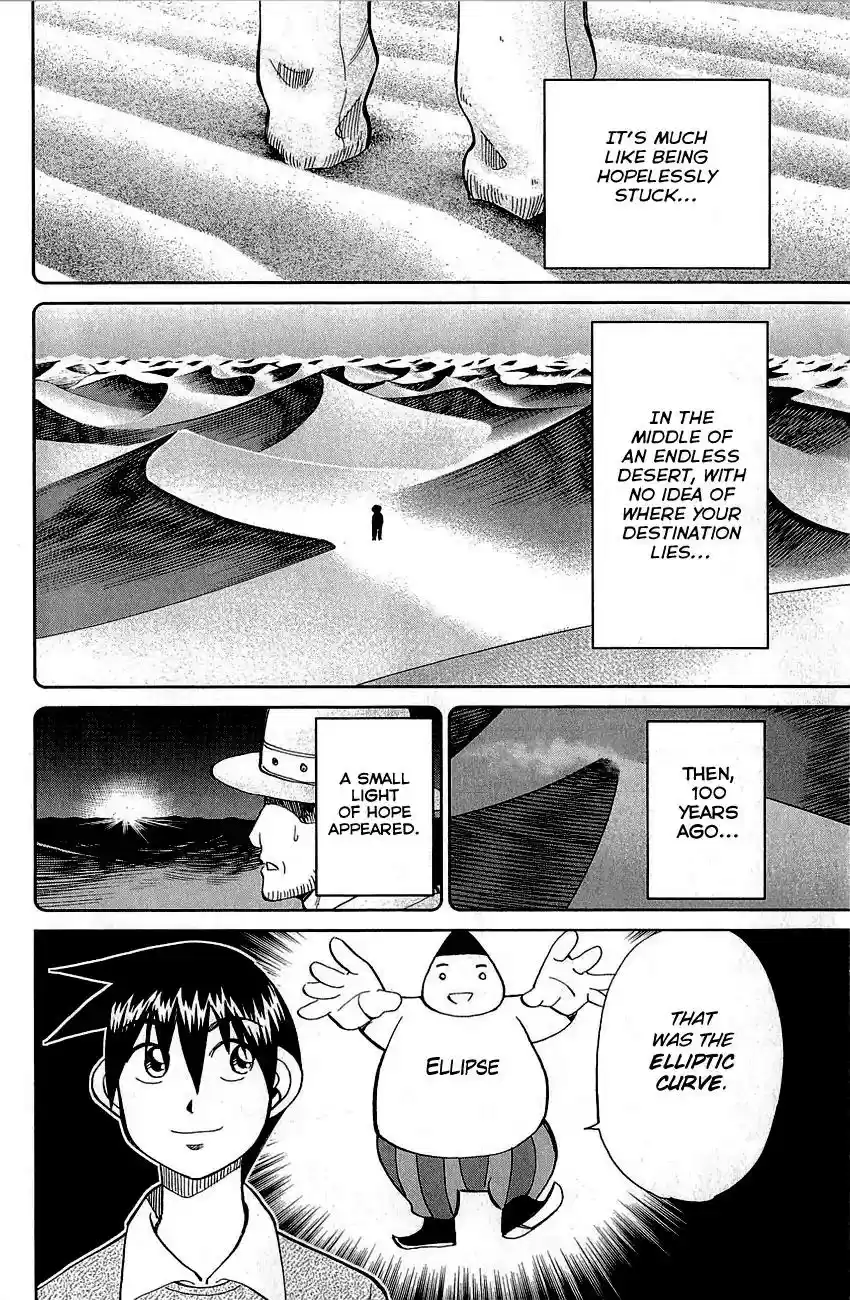 Q.E.D. - Shoumei Shuuryou Vol.44 Chapter 87: