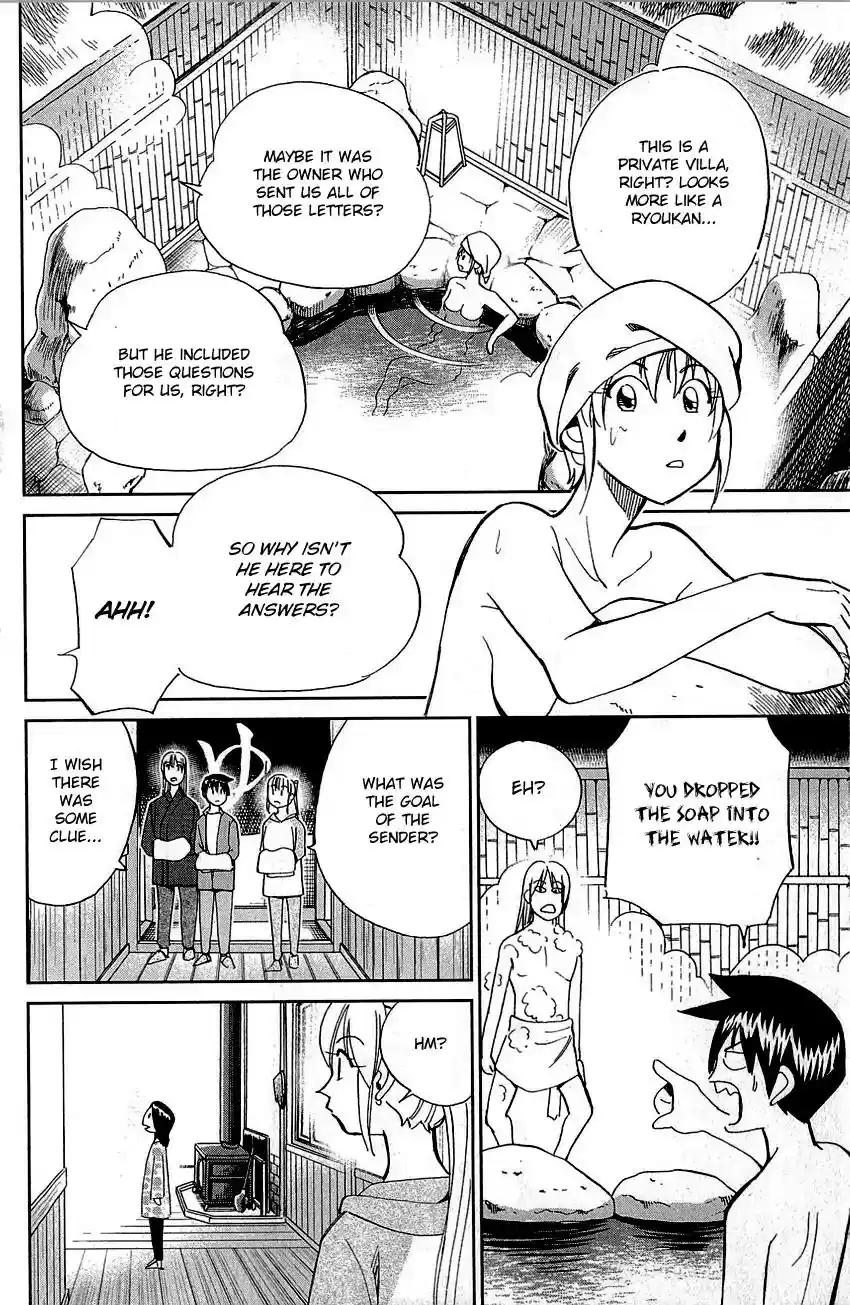 Q.E.D. - Shoumei Shuuryou Vol.44 Chapter 87: