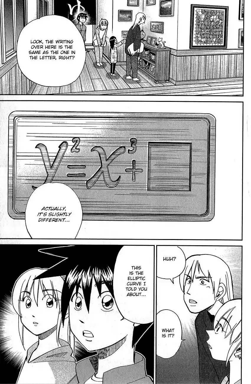 Q.E.D. - Shoumei Shuuryou Vol.44 Chapter 87: