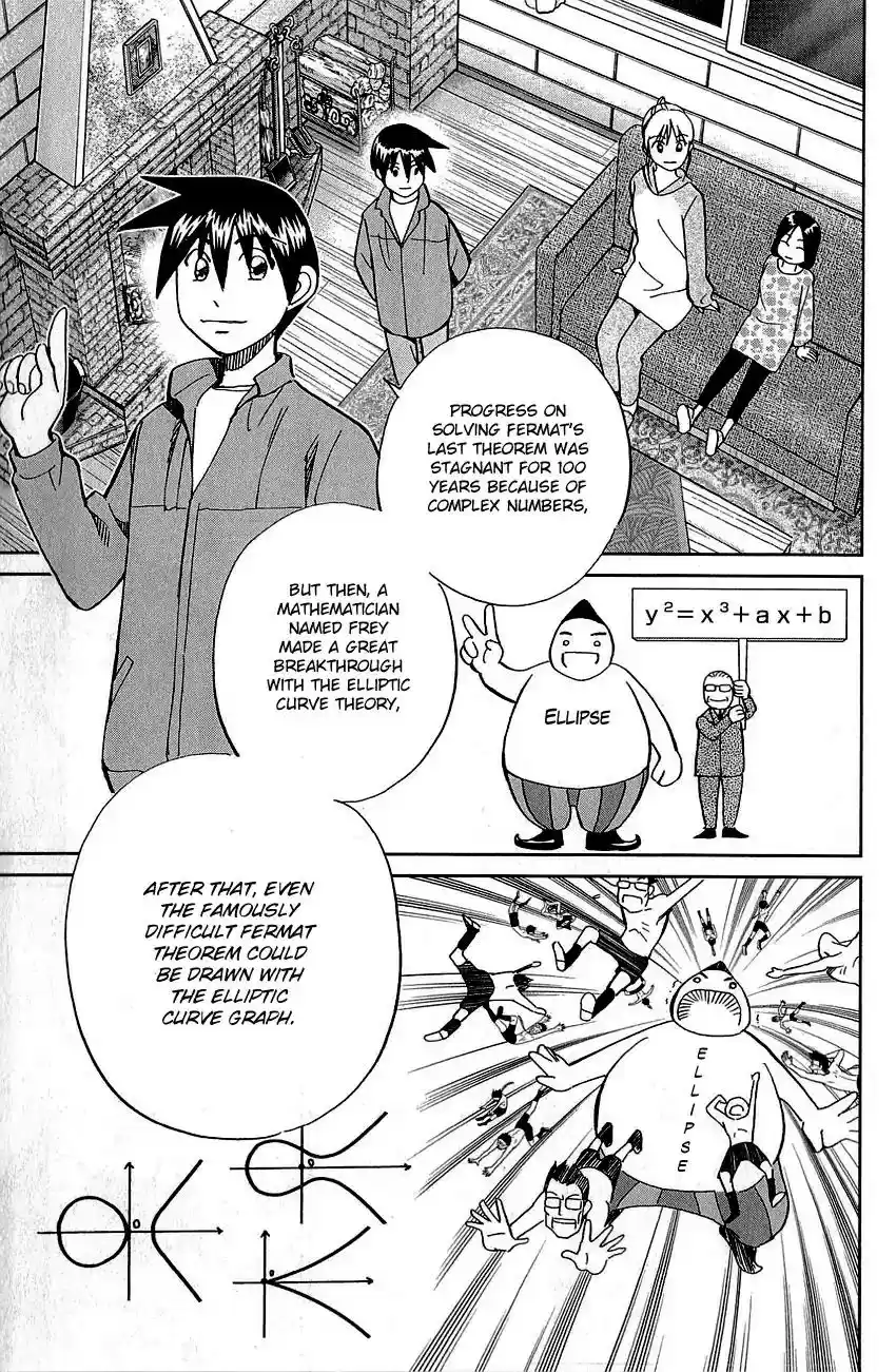 Q.E.D. - Shoumei Shuuryou Vol.44 Chapter 87: