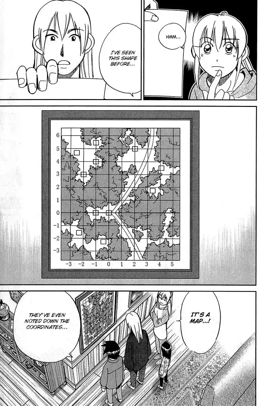 Q.E.D. - Shoumei Shuuryou Vol.44 Chapter 87: