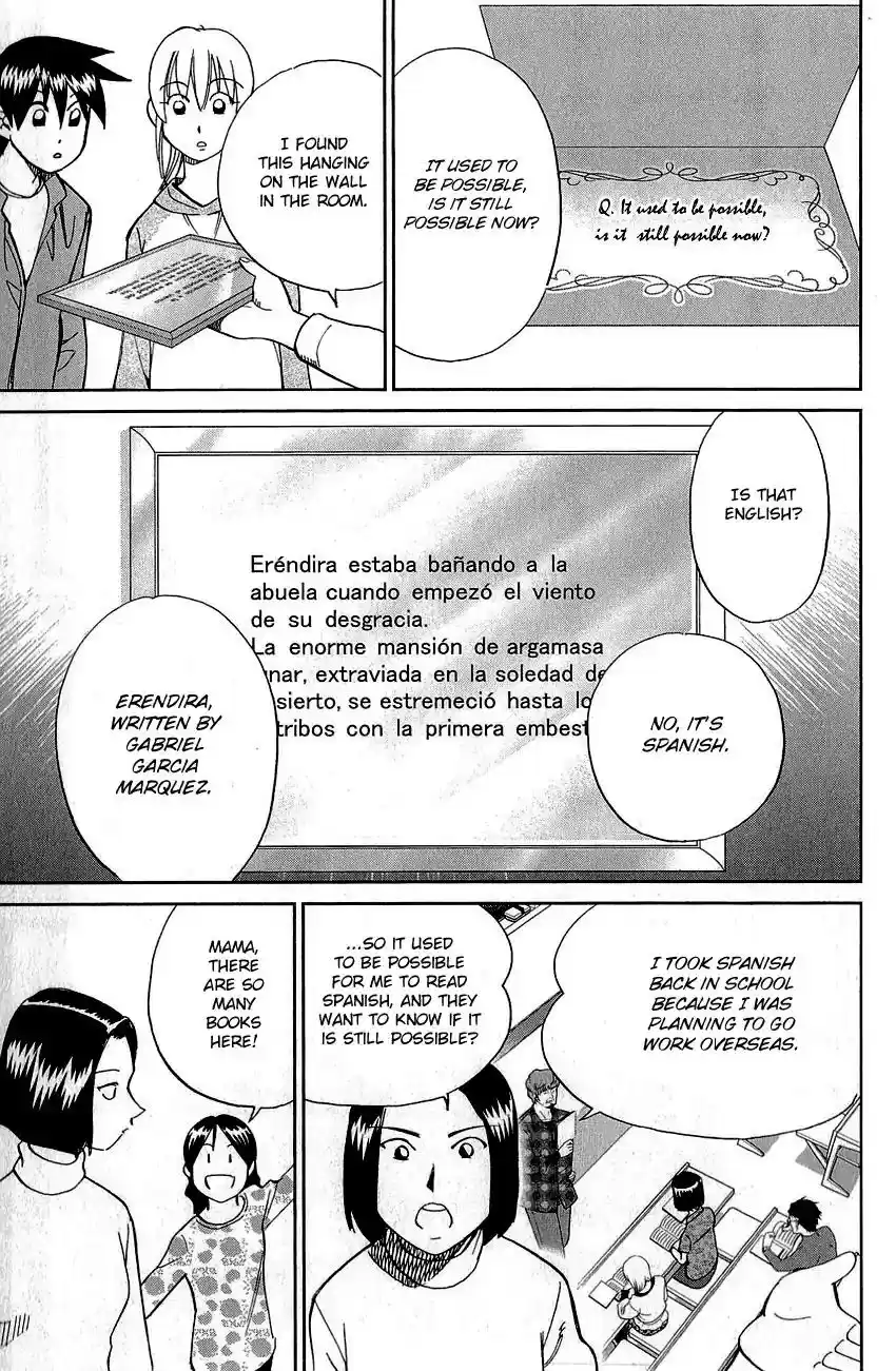 Q.E.D. - Shoumei Shuuryou Vol.44 Chapter 87: