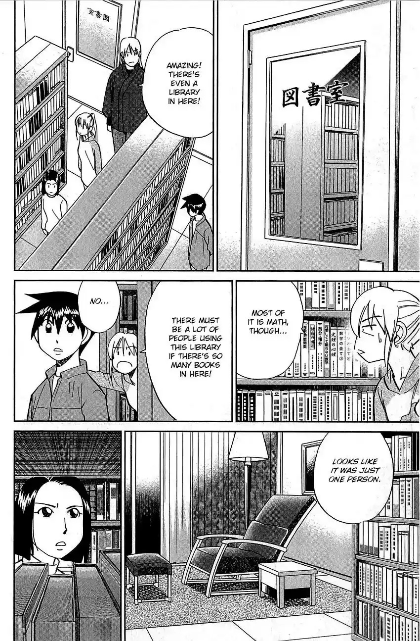 Q.E.D. - Shoumei Shuuryou Vol.44 Chapter 87: