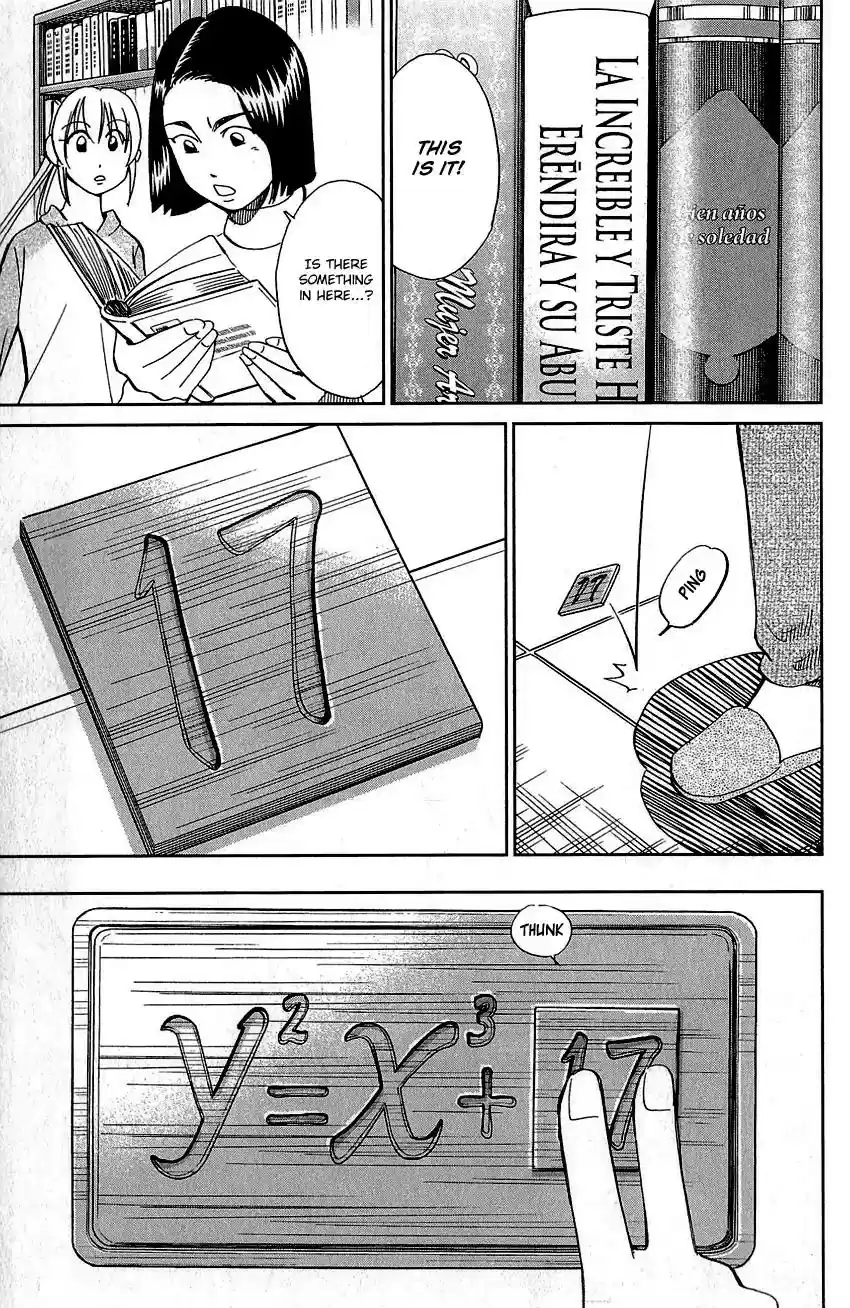 Q.E.D. - Shoumei Shuuryou Vol.44 Chapter 87: