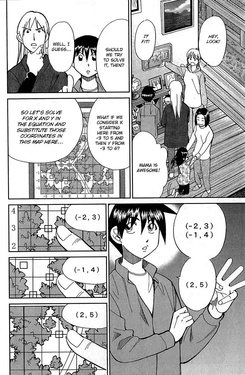 Q.E.D. - Shoumei Shuuryou Vol.44 Chapter 87: