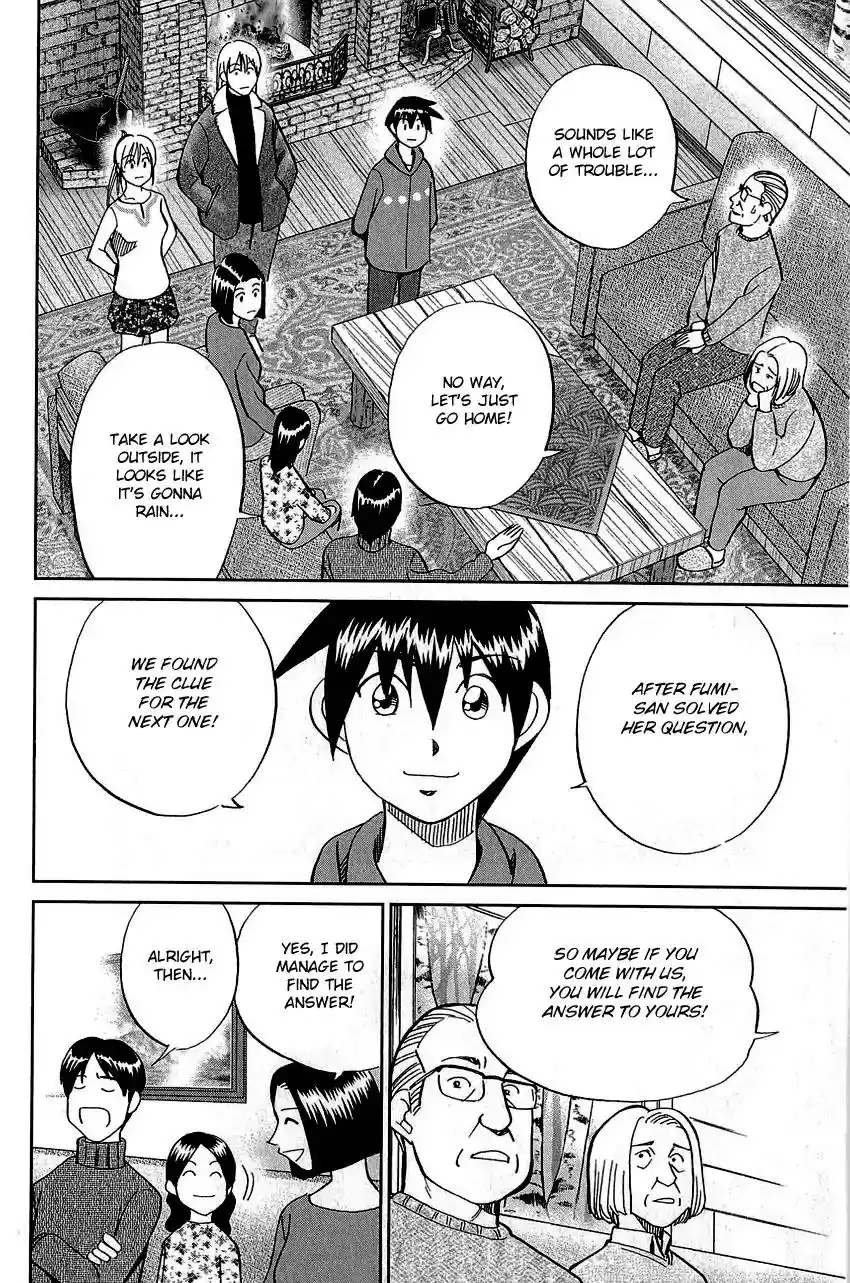 Q.E.D. - Shoumei Shuuryou Vol.44 Chapter 87: