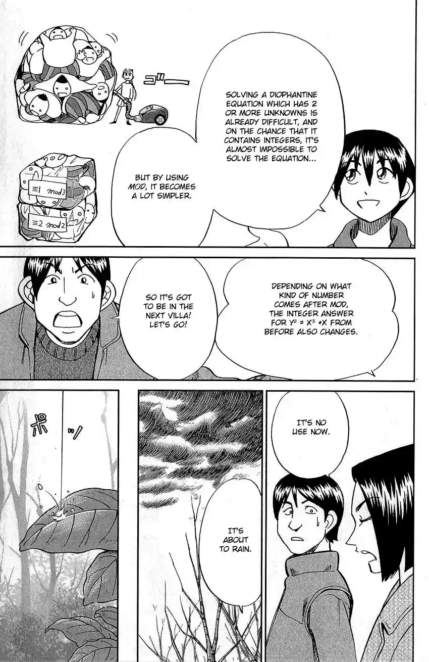 Q.E.D. - Shoumei Shuuryou Vol.44 Chapter 87: