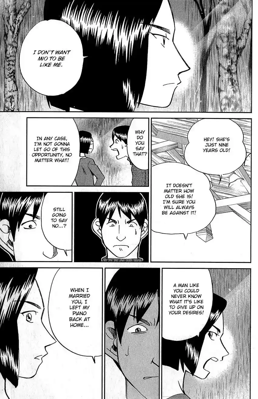 Q.E.D. - Shoumei Shuuryou Vol.44 Chapter 87: