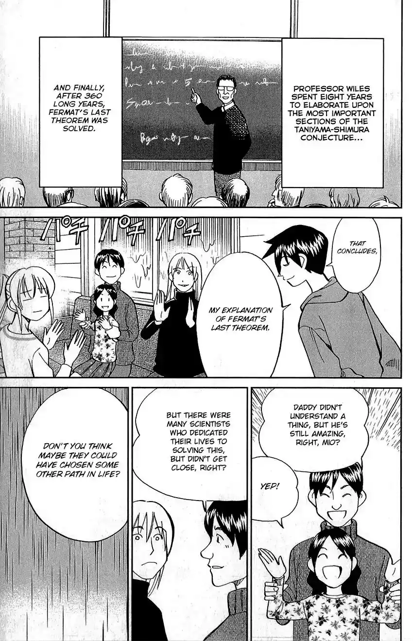 Q.E.D. - Shoumei Shuuryou Vol.44 Chapter 87: