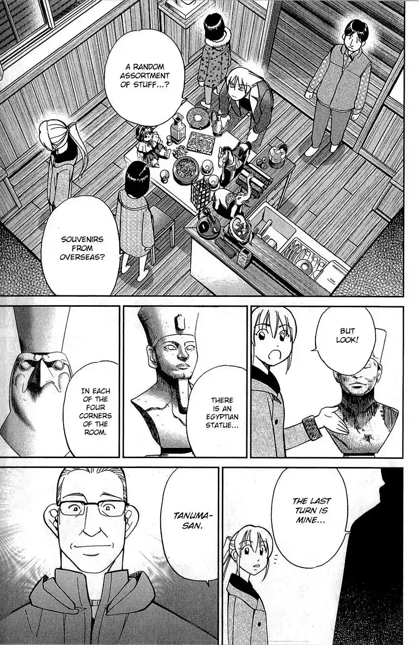 Q.E.D. - Shoumei Shuuryou Vol.44 Chapter 87: