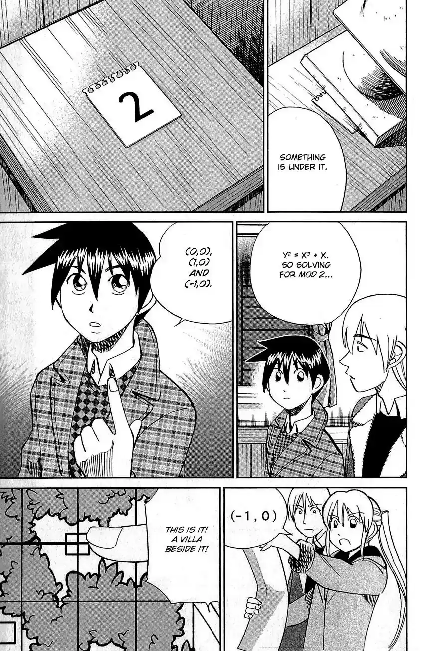 Q.E.D. - Shoumei Shuuryou Vol.44 Chapter 87: