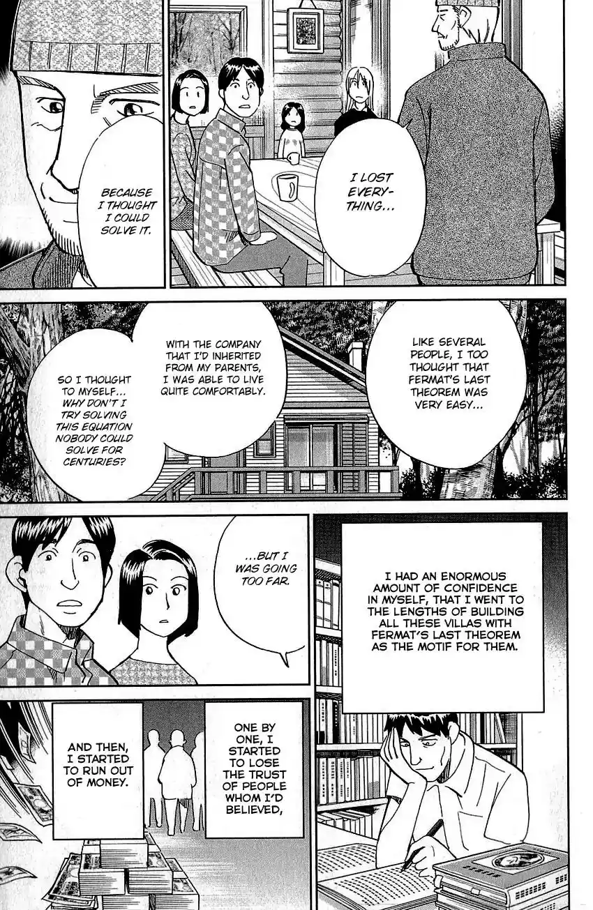 Q.E.D. - Shoumei Shuuryou Vol.44 Chapter 87: