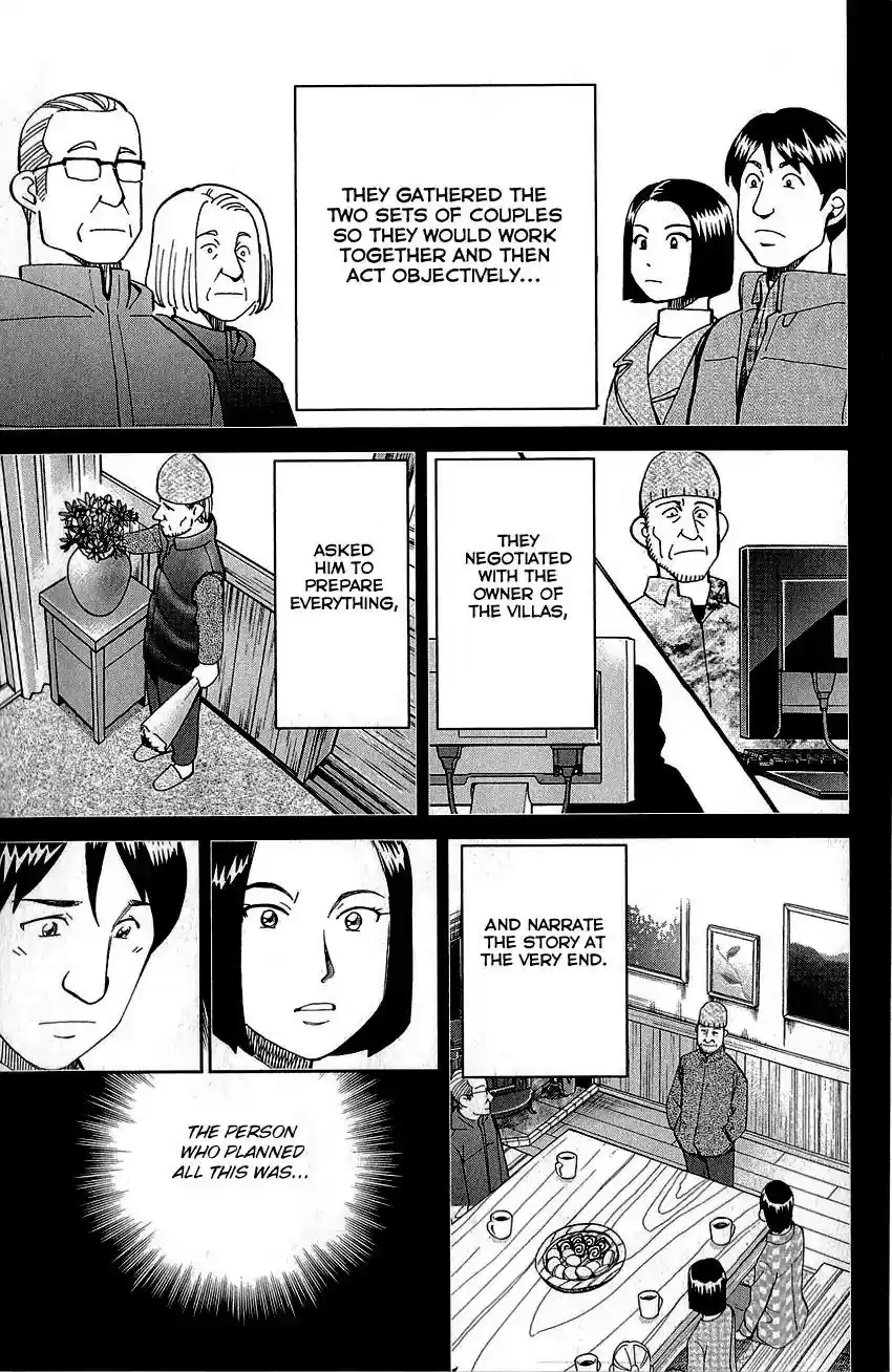 Q.E.D. - Shoumei Shuuryou Vol.44 Chapter 87: