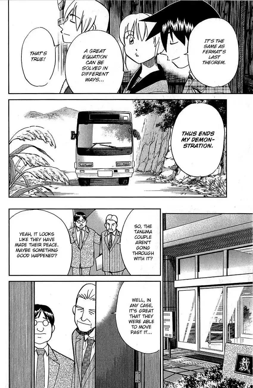 Q.E.D. - Shoumei Shuuryou Vol.44 Chapter 87: