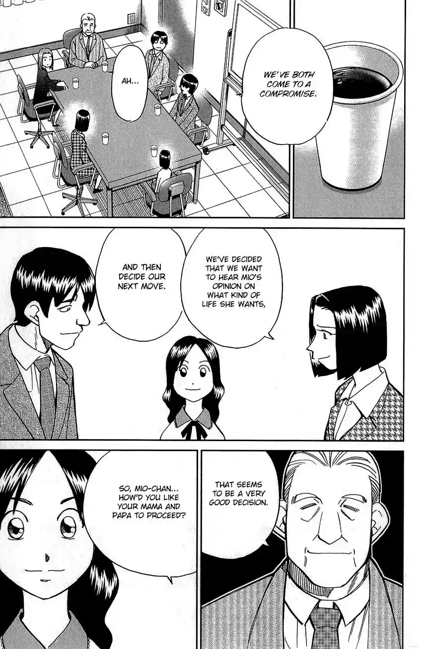 Q.E.D. - Shoumei Shuuryou Vol.44 Chapter 87: