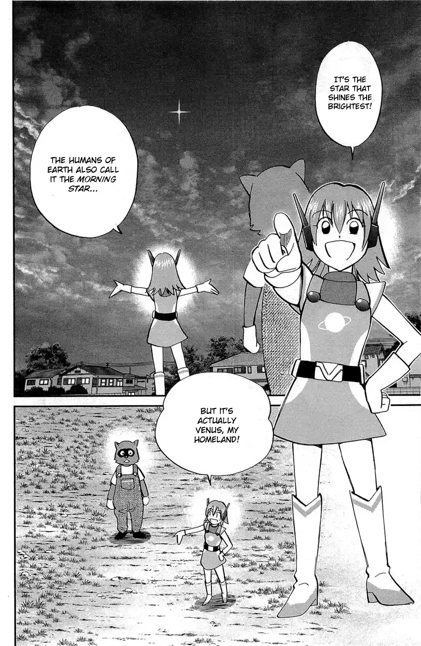 Q.E.D. - Shoumei Shuuryou Vol.45 Chapter 88: Venus