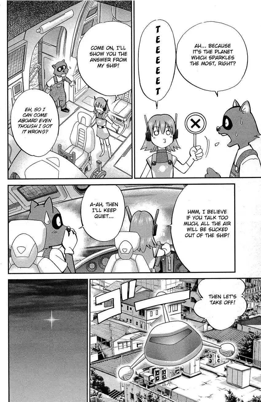 Q.E.D. - Shoumei Shuuryou Vol.45 Chapter 88: Venus