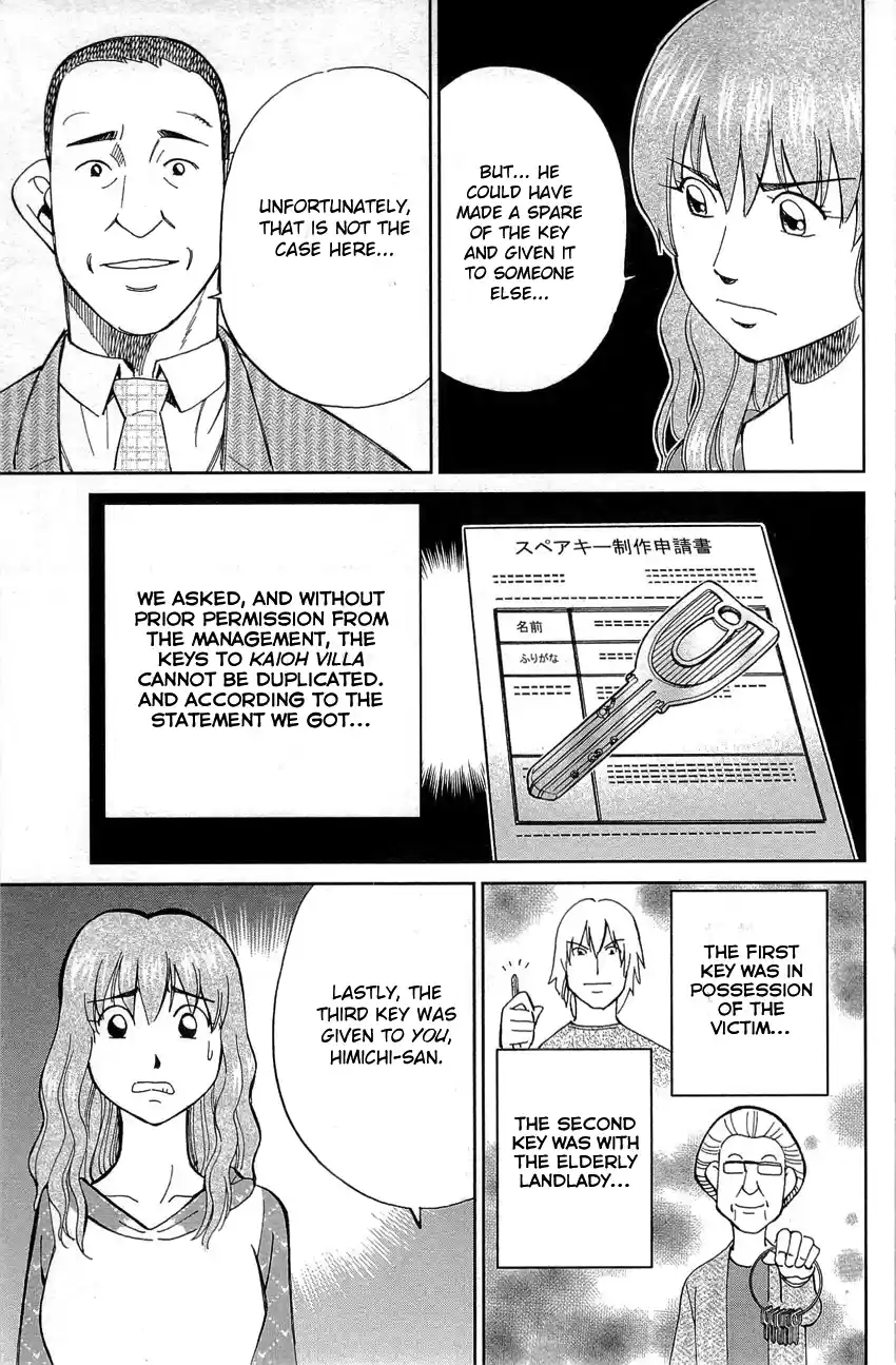 Q.E.D. - Shoumei Shuuryou Vol.45 Chapter 88: Venus