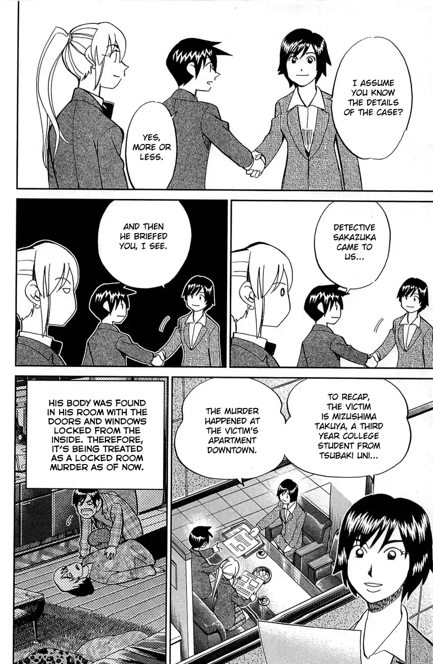 Q.E.D. - Shoumei Shuuryou Vol.45 Chapter 88: Venus